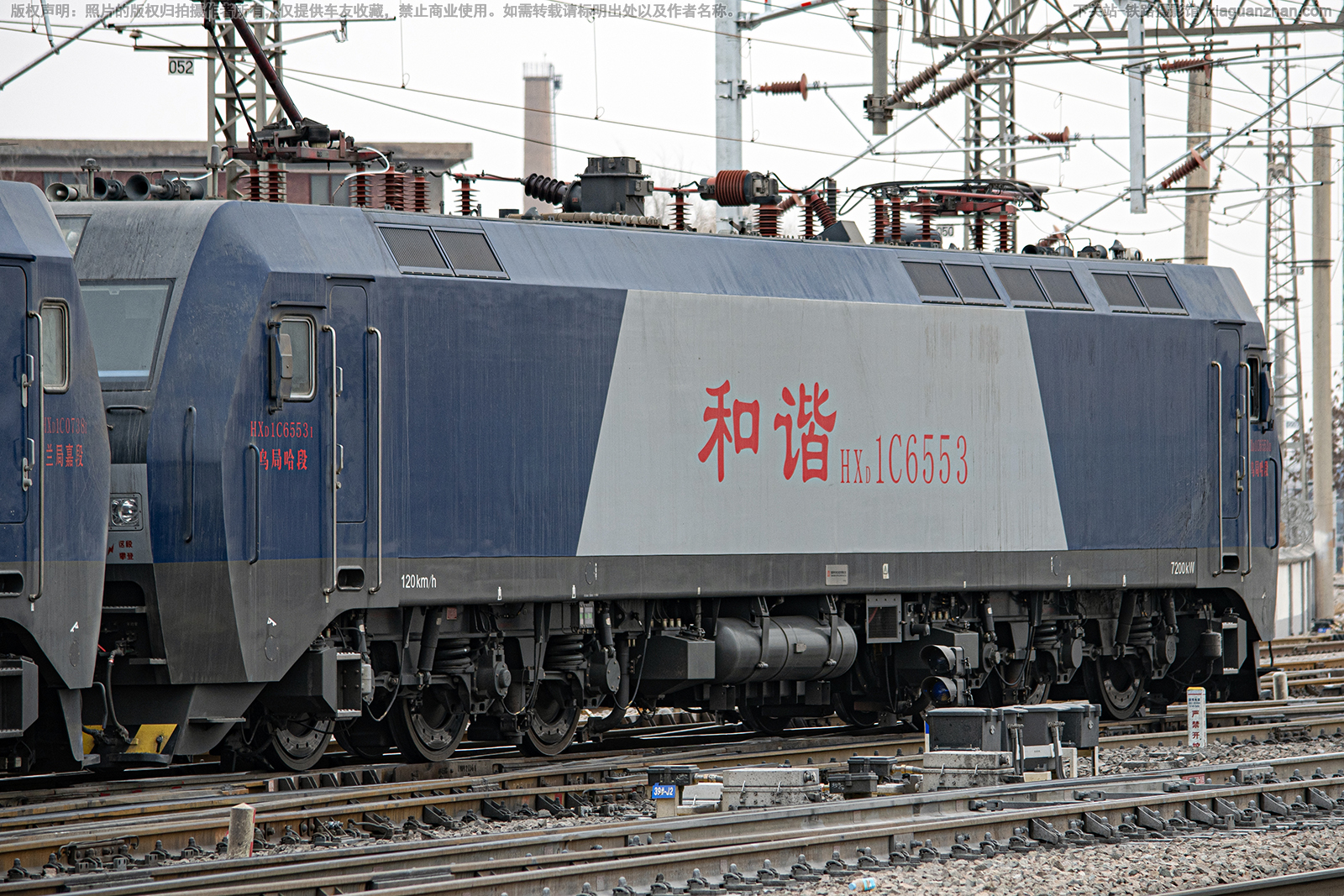 ��г��1C-6553 HXD1C-6553 �ھֹ���