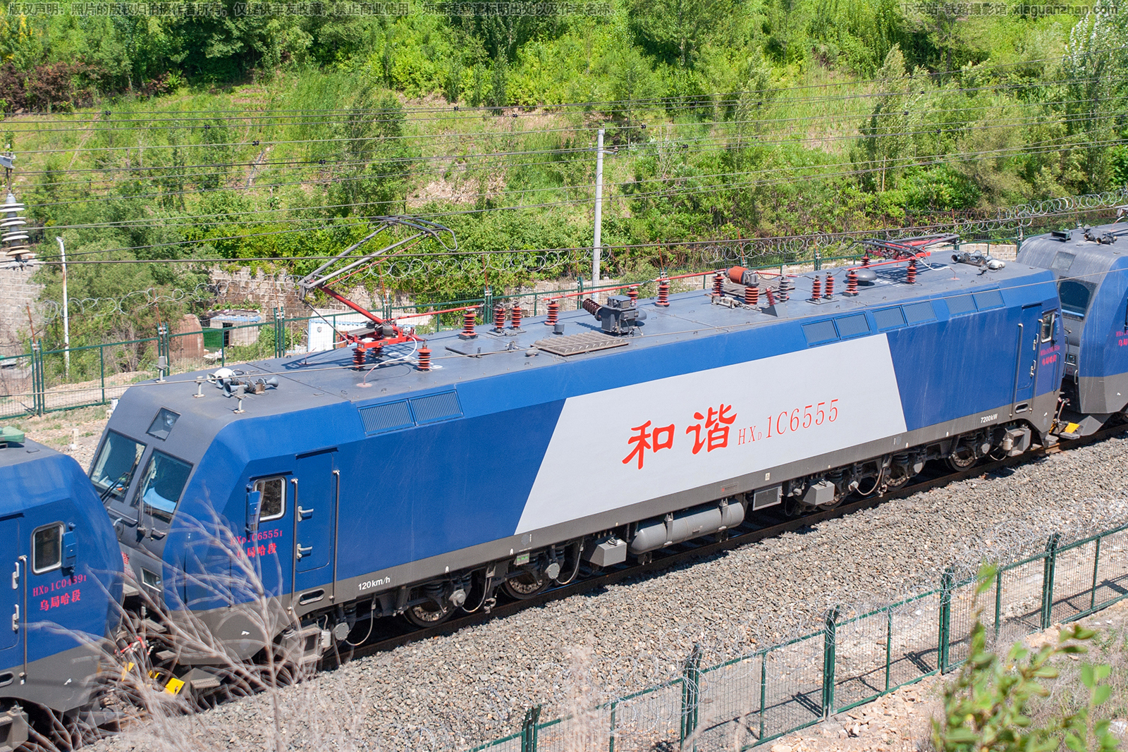 和谐电1C-6555 HXD1C-6555 乌局哈段 和谐电1C-6555 HXD1C-6555 乌局哈段