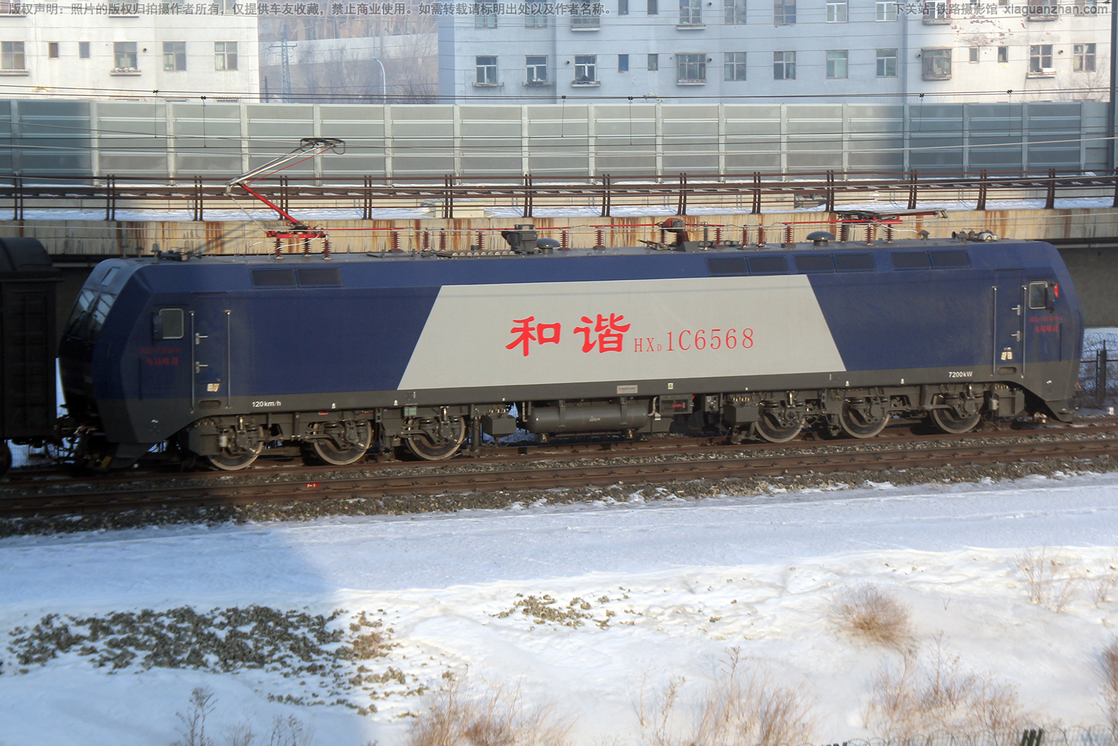 ��г��1C-6568 HXD1C-6568 �ھֹ���