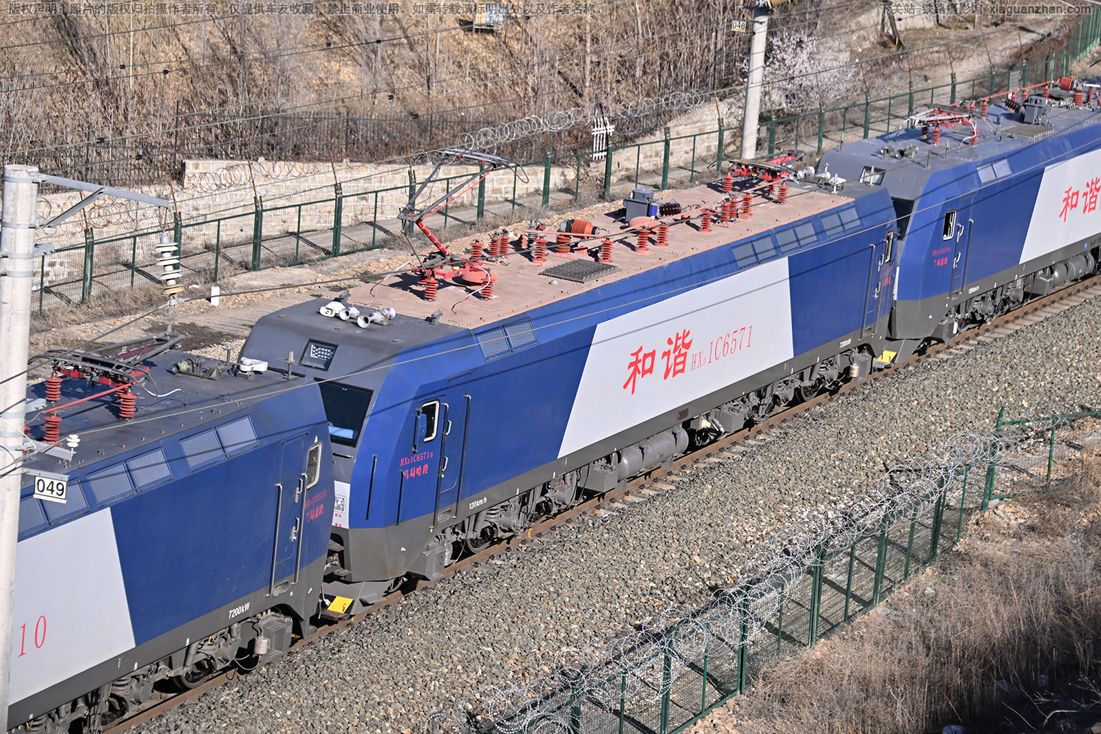 ��г��1C-6571 HXD1C-6571 �ھֹ���