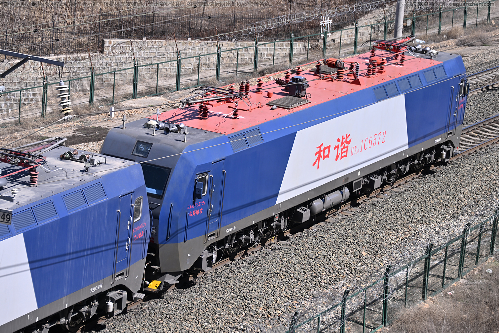 和谐电1C-6572 HXD1C-6572 乌局哈段 和谐电1C-6572 HXD1C-6572 乌局哈段