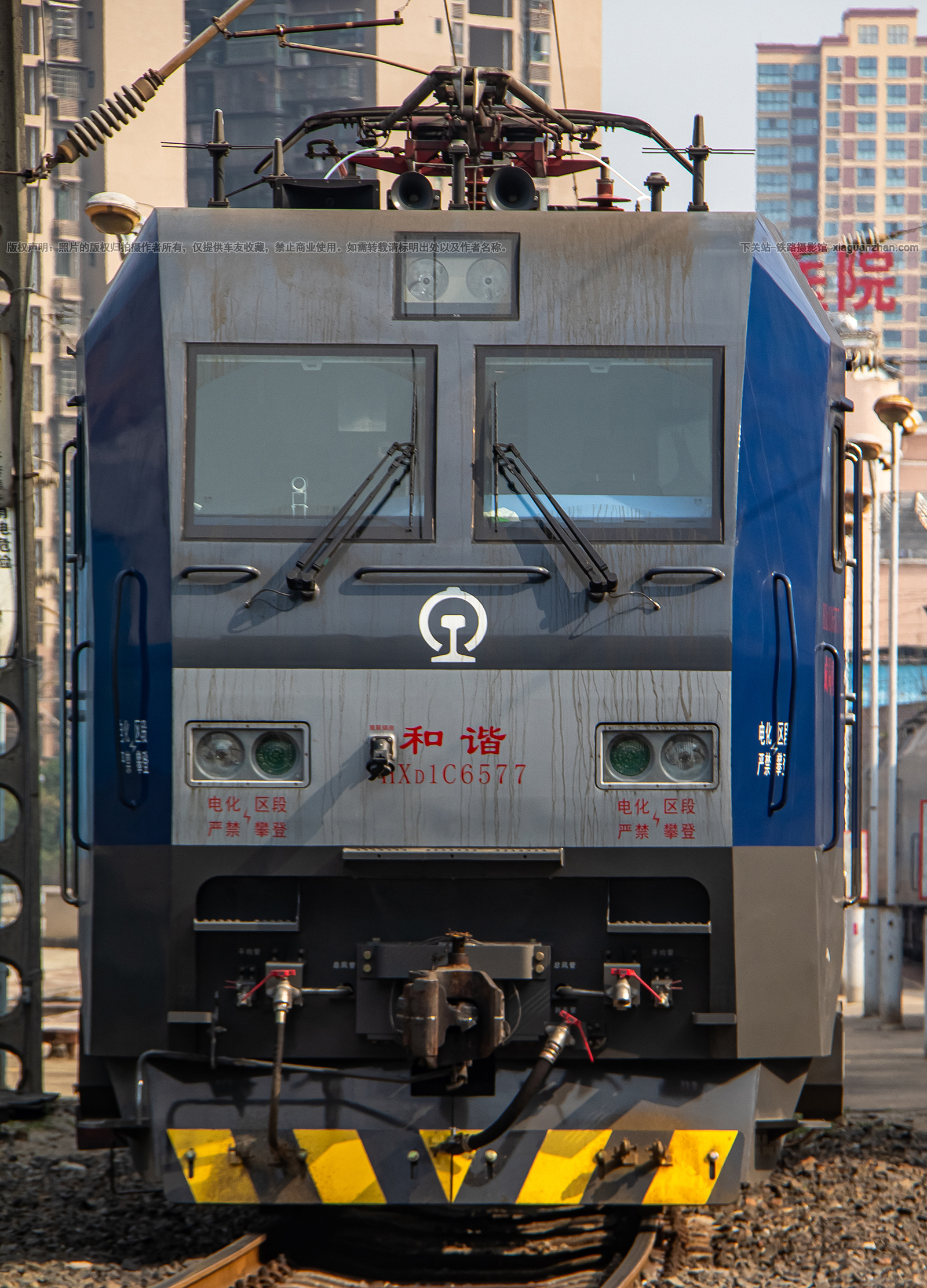 ��г��1C-6577 HXD1C-6577 �ɾ��ض�