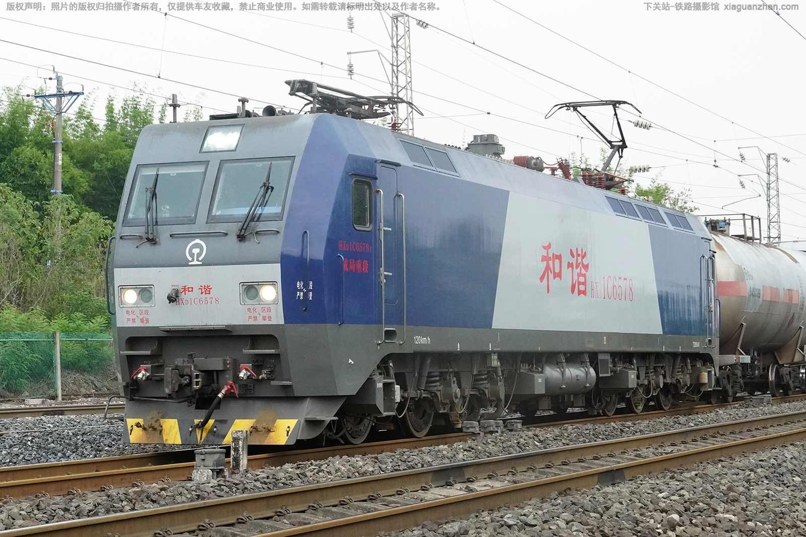 ��г��1C-6578 HXD1C-6578 �ɾ��ض�