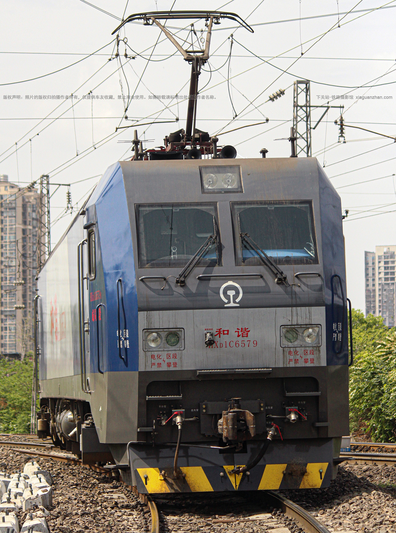 和谐电1C-6579 HXD1C-6579 成局重段 和谐电1C-6579 HXD1C-6579 成局重段