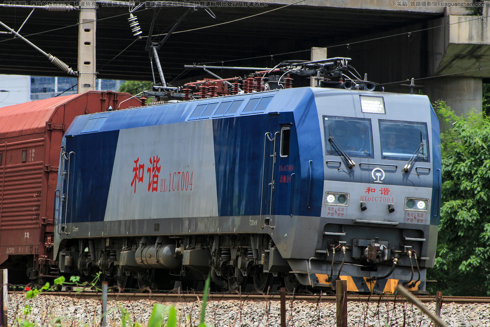 ��г��1C-7004 HXD1C-7004 �غ���˾