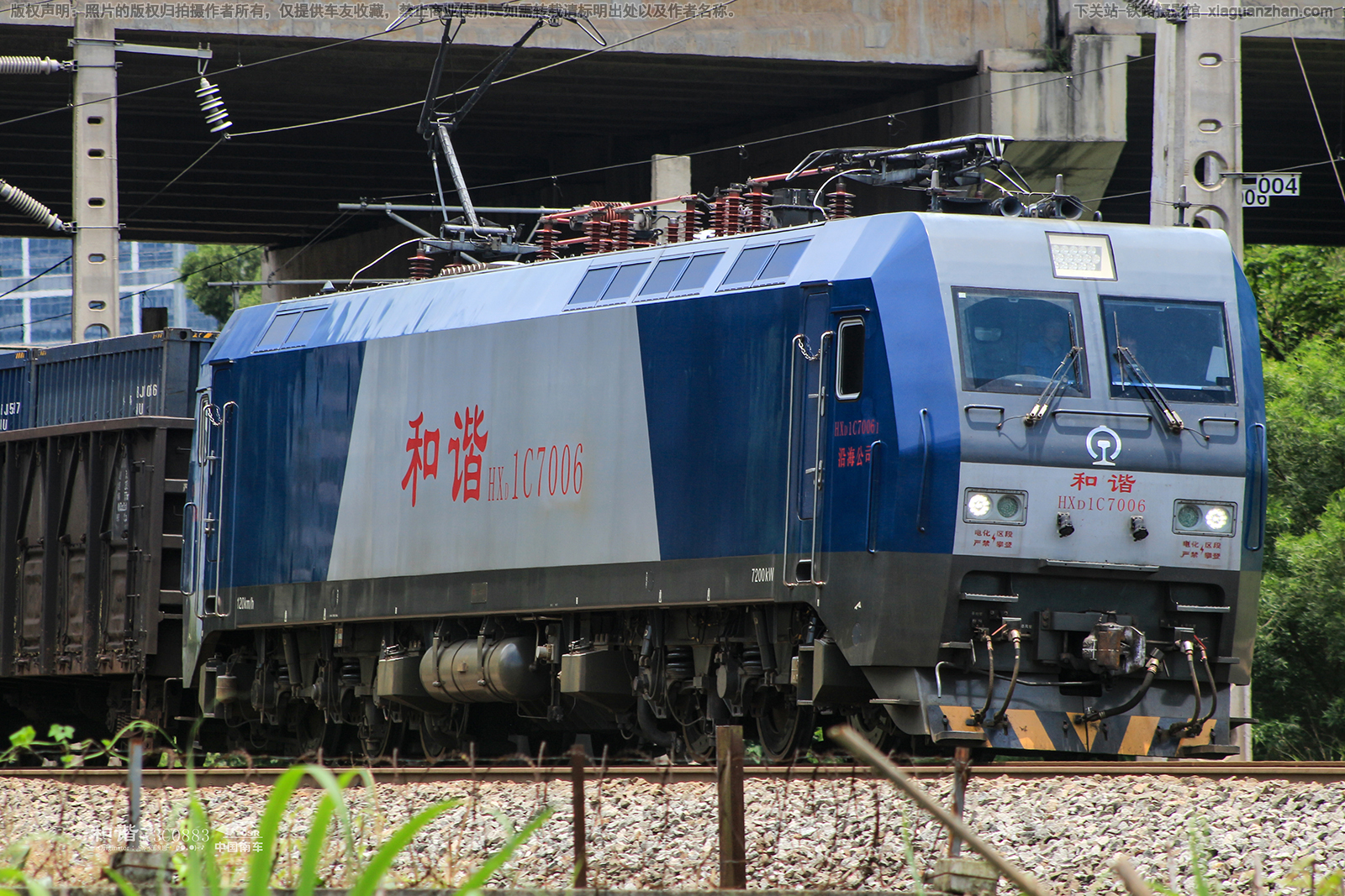 和谐电1C-7006 HXD1C-7006 沿海公司 和谐电1C-7006 HXD1C-7006 沿海公司