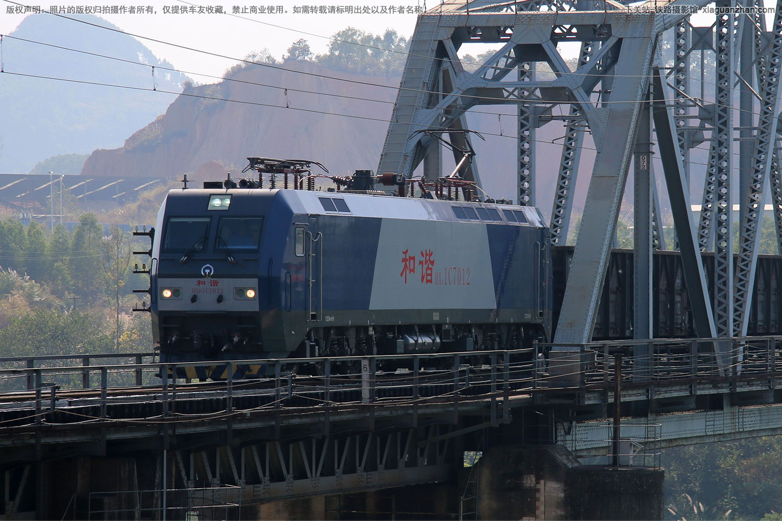 ��г��1C-7012 HXD1C-7012 �غ���˾