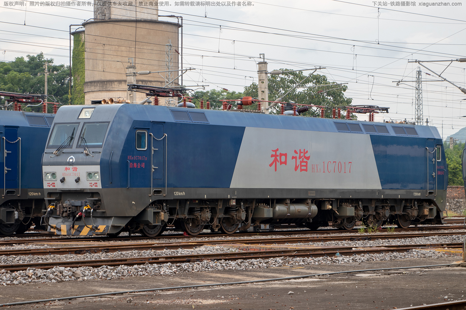 和谐电1C-7017 HXD1C-7017 沿海公司 和谐电1C-7017 HXD1C-7017 沿海公司