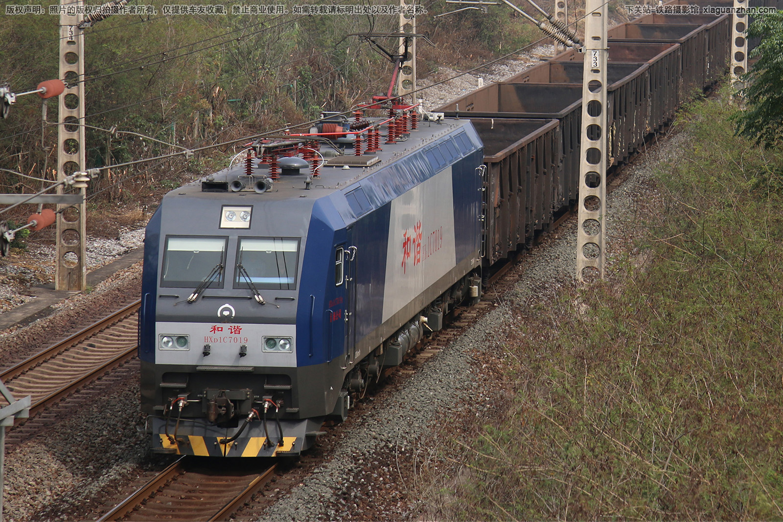 ��г��1C-7019 HXD1C-7019 �غ���˾