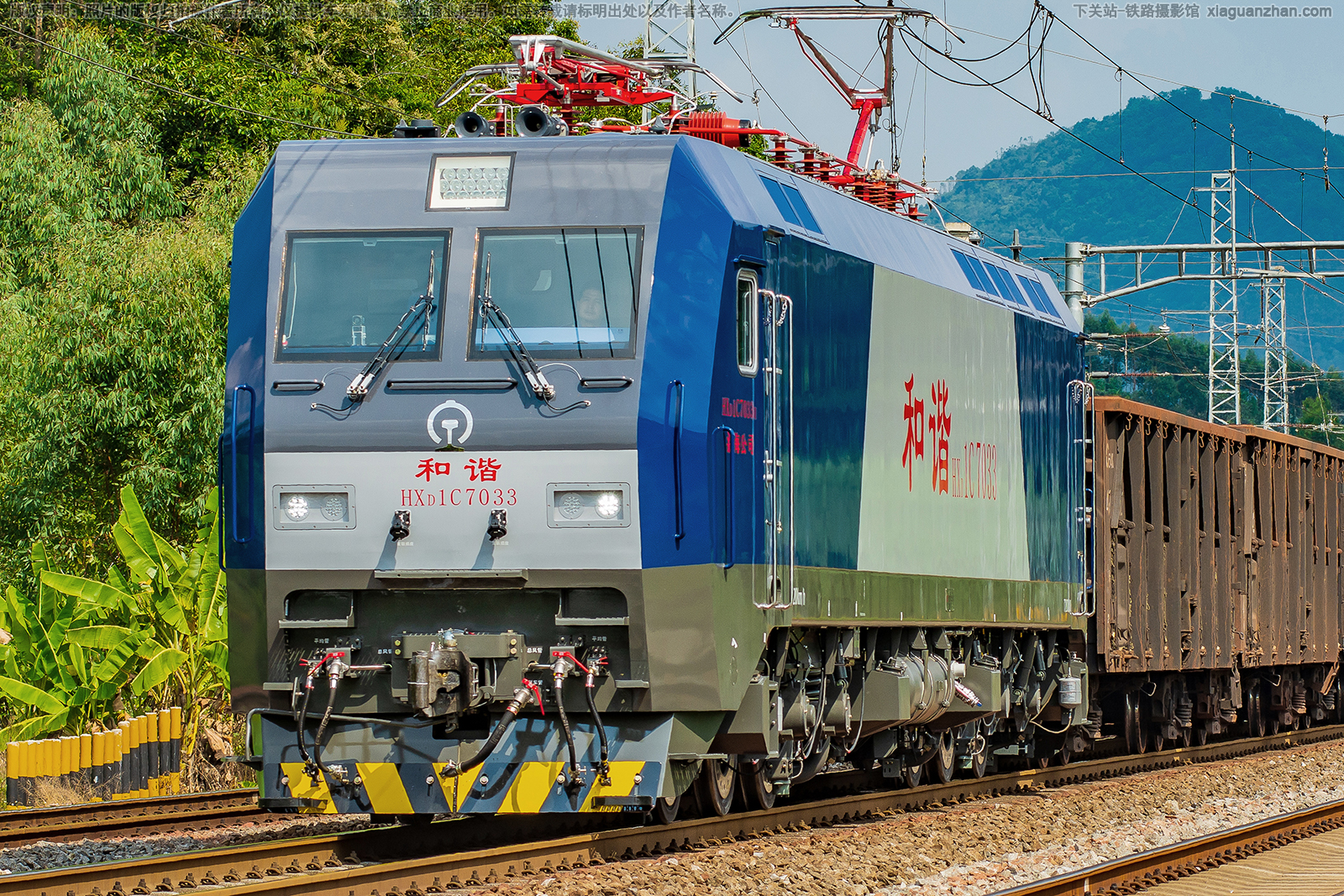 ��г��1C-7033 HXD1C-7033 �غ���˾