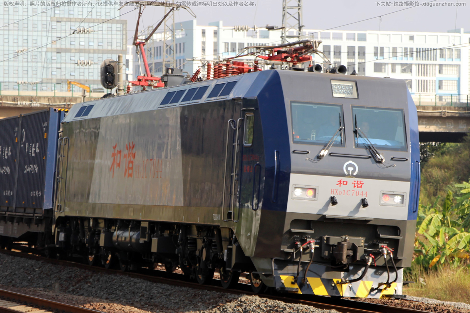 ��г��1C-7044 HXD1C-7044 �غ���˾