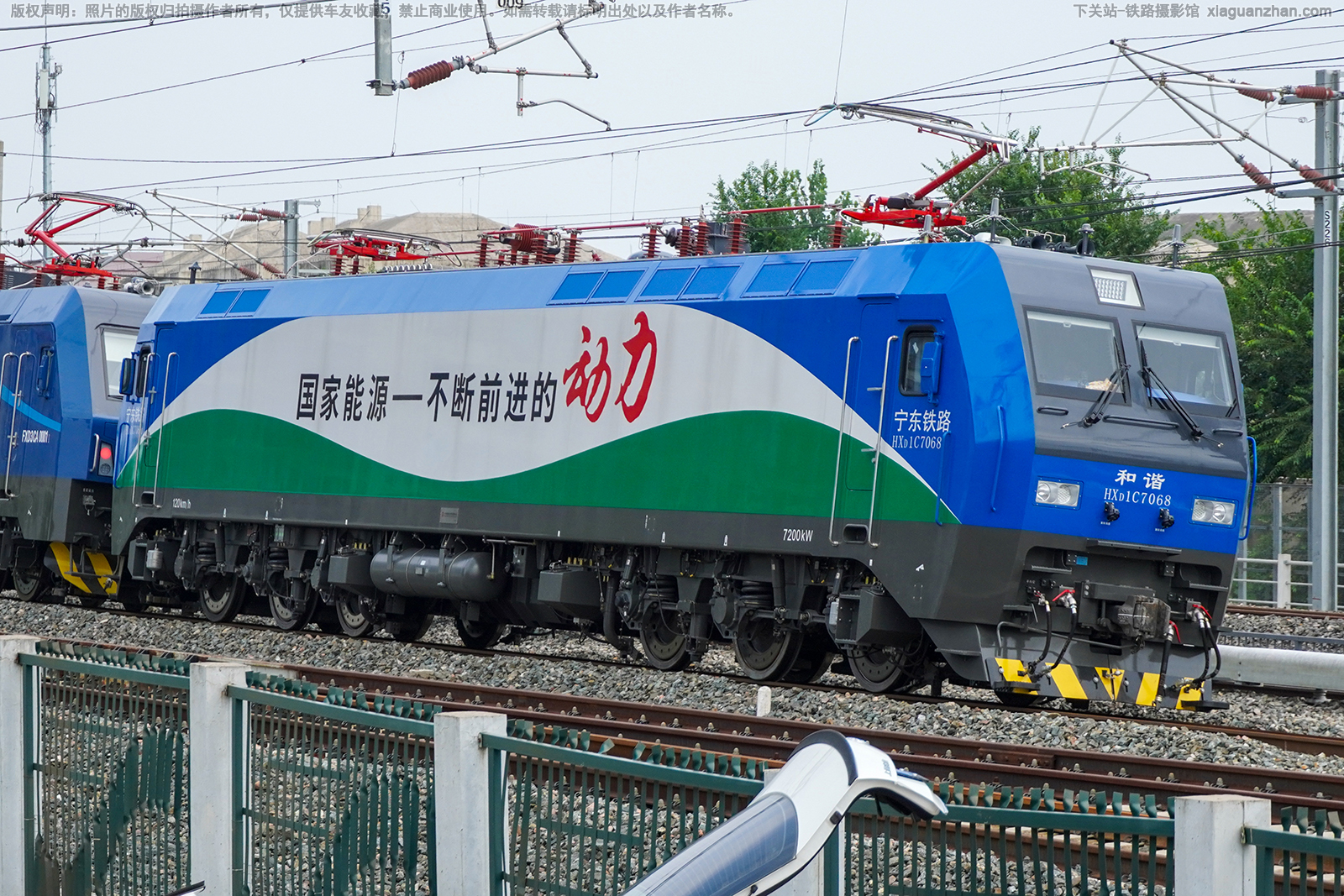 和谐电1C-7068 HXD1C-7068 宁东铁路 和谐电1C-7068 HXD1C-7068 宁东铁路