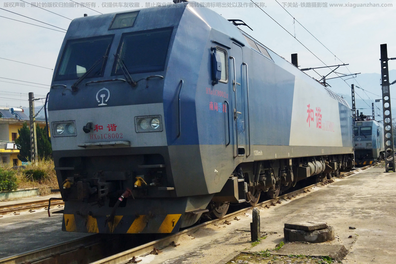 和谐电1C-8002 HXD1C-8002 南局福段 和谐电1C-8002 HXD1C-8002 南局福段