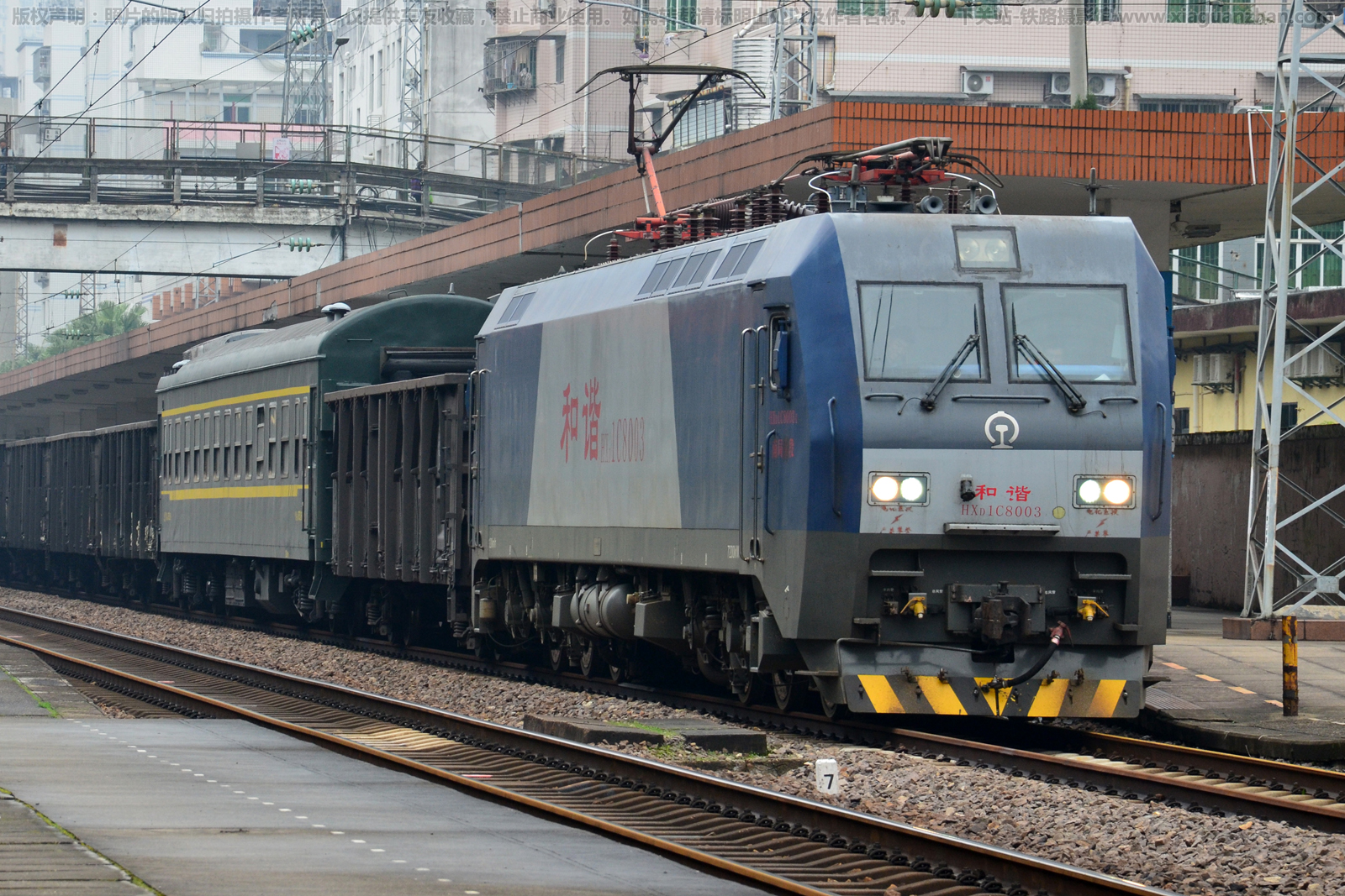 ��г��1C-8003 HXD1C-8003 �Ͼָ���