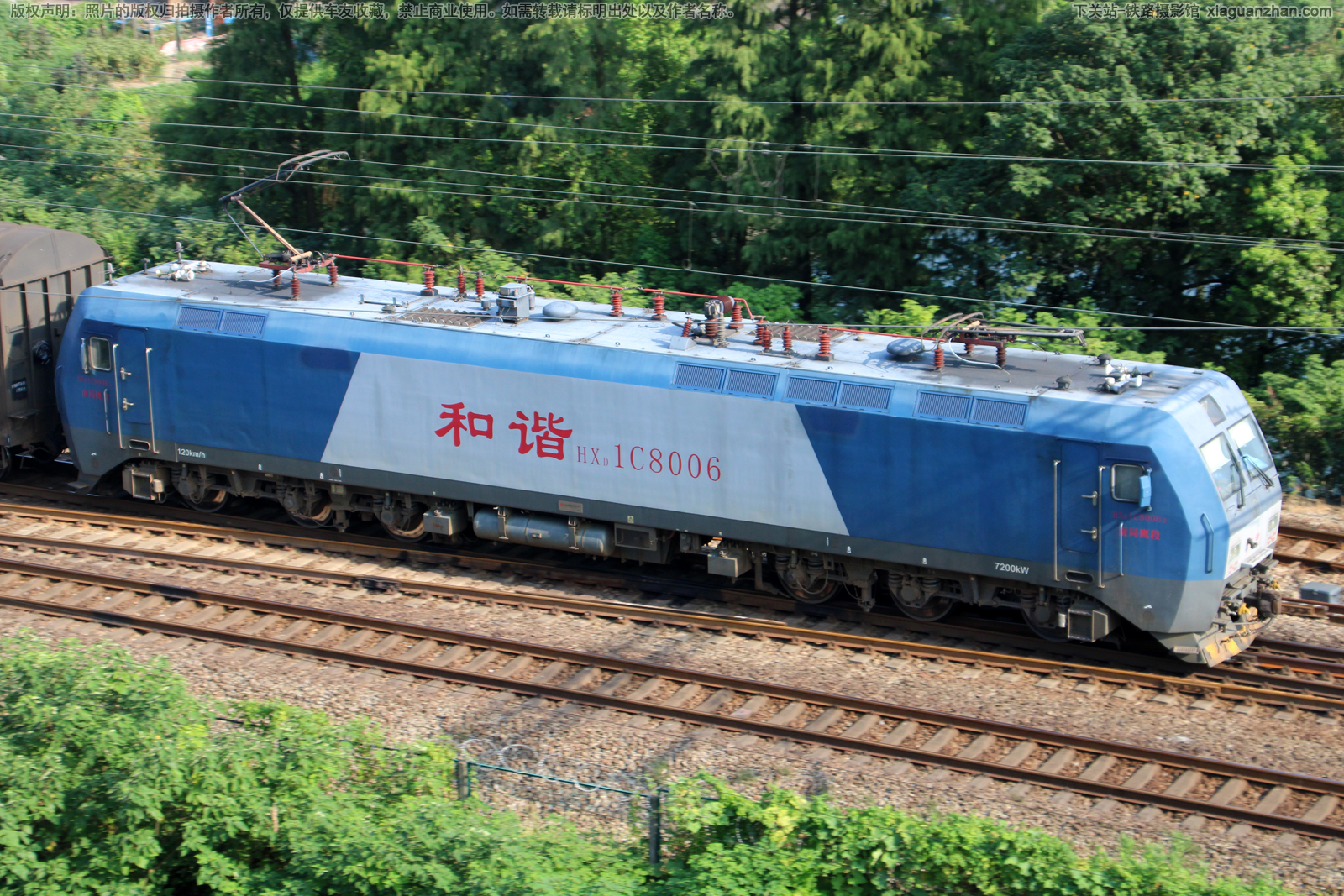 和谐电1C-8006 HXD1C-8006 南局鹰段 和谐电1C-8006 HXD1C-8006 南局鹰段