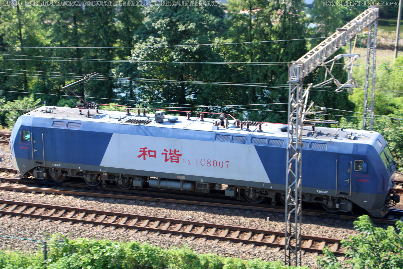 和谐电1C-8007 HXD1C-8007 南局鹰段 和谐电1C-8007 HXD1C-8007 南局鹰段