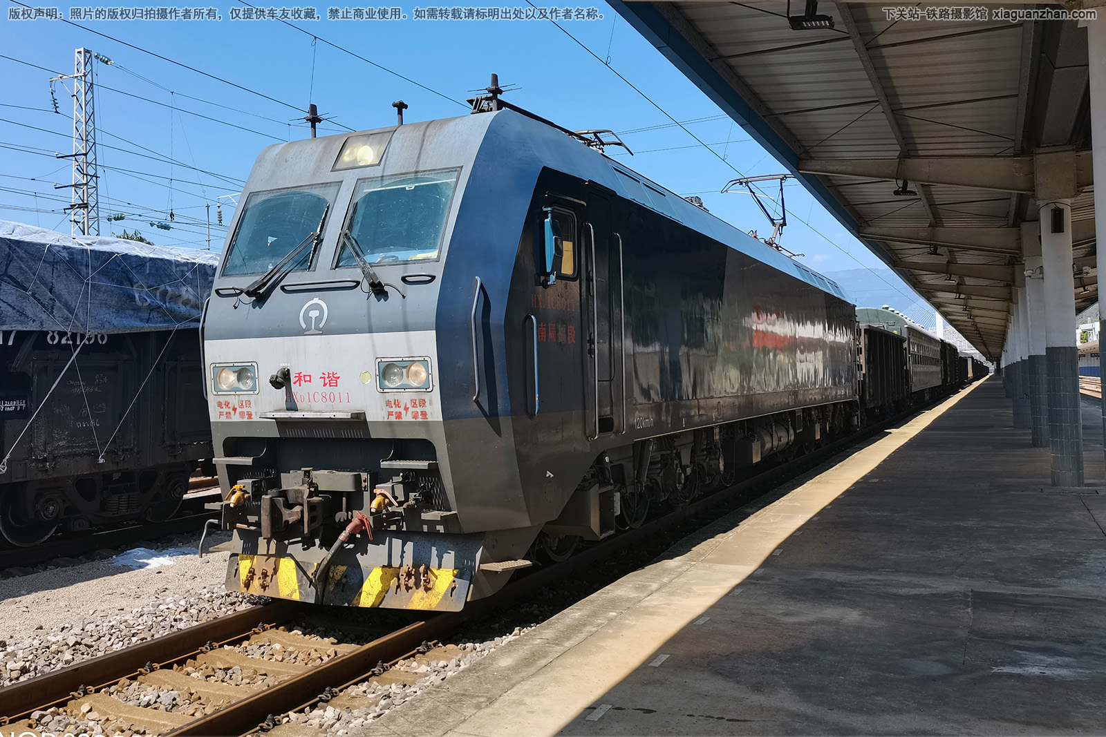 ��г��1C-8011 HXD1C-8011 �Ͼָ���