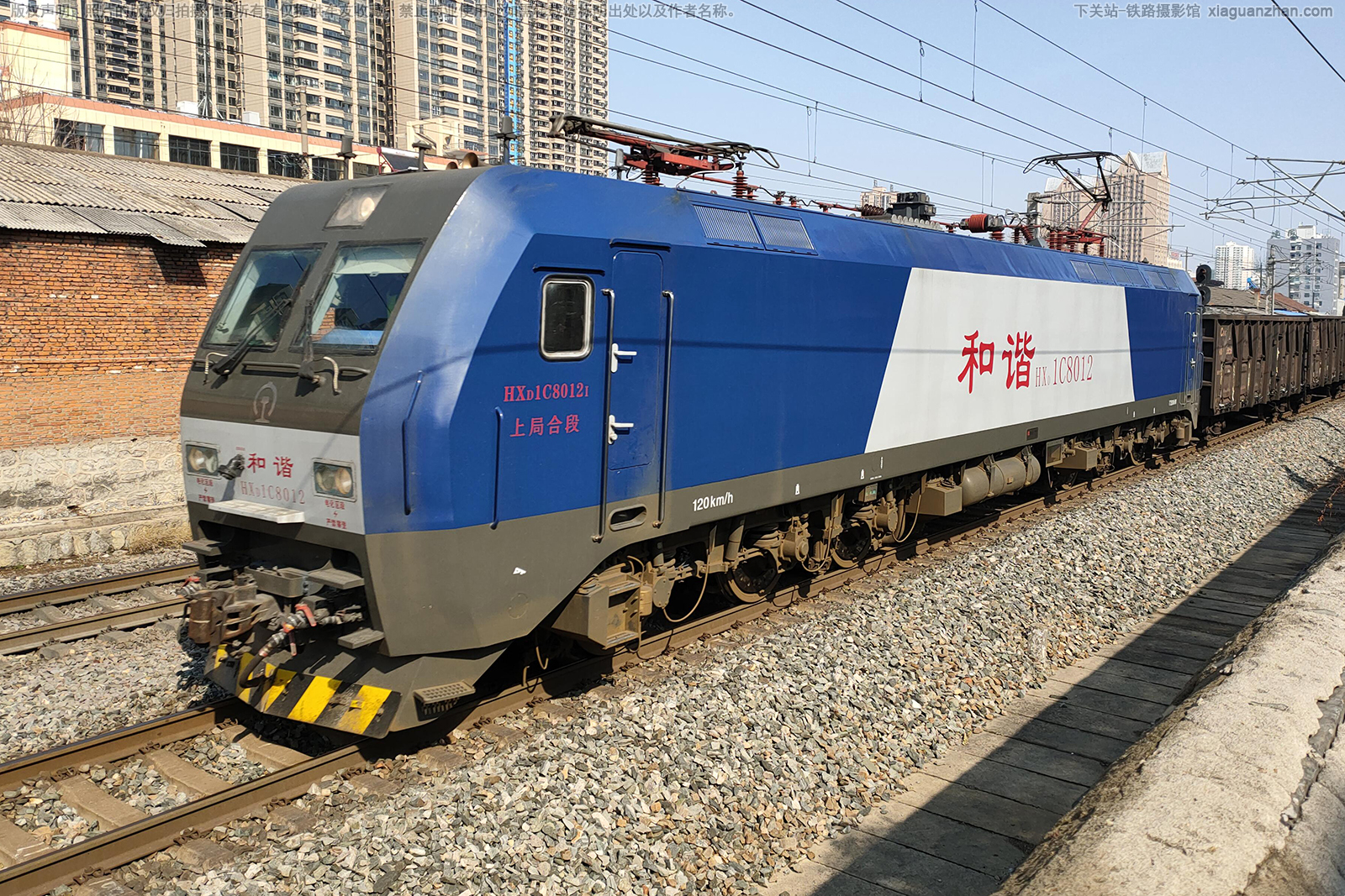 ��г��1C-8012 HXD1C-8012 �Ͼֺ϶�