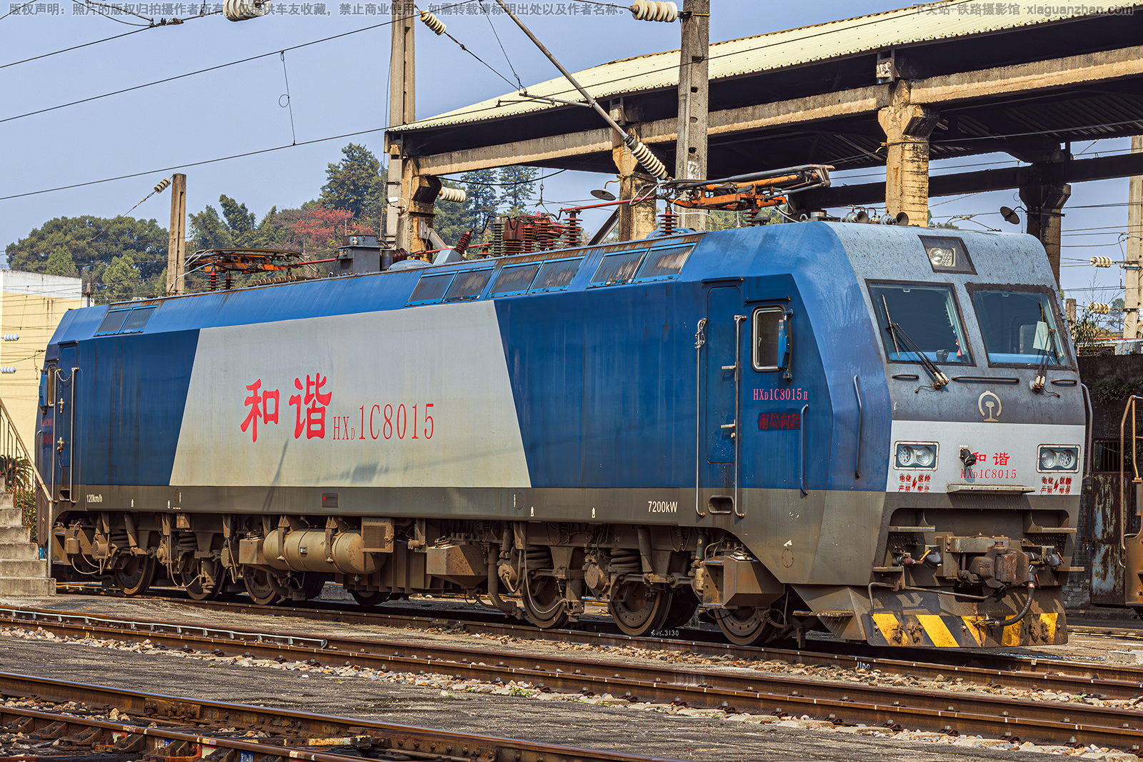 ��г��1C-8015 HXD1C-8015 �Ͼ����