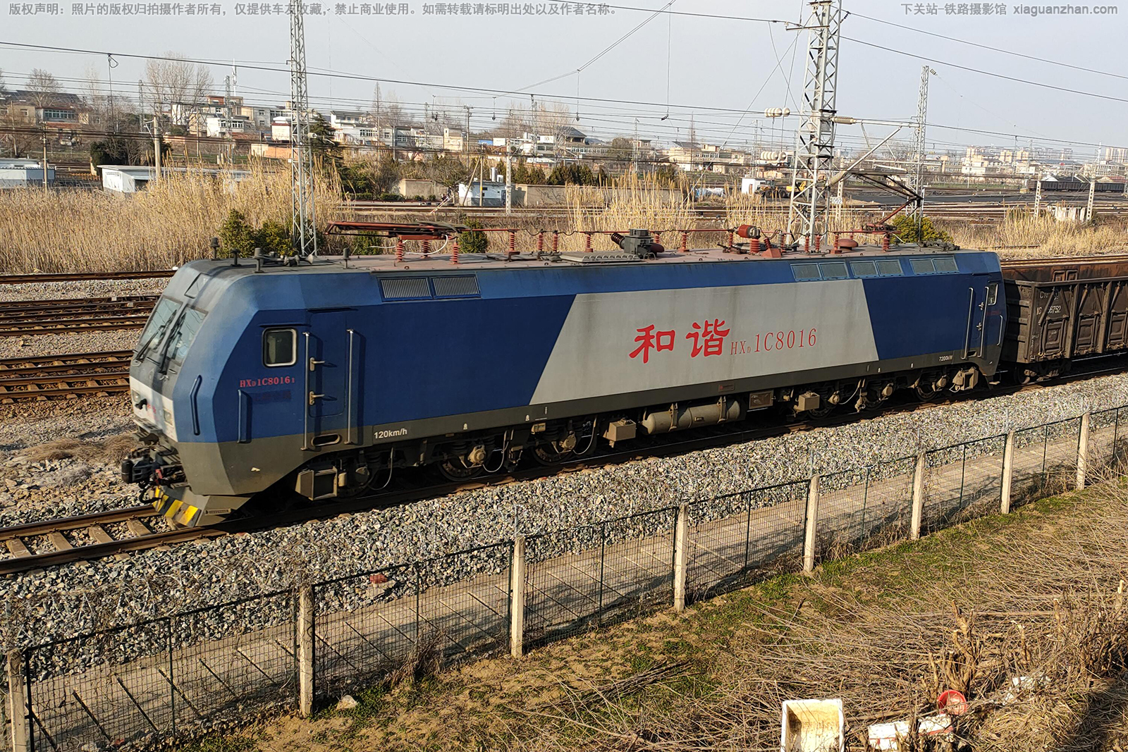 ��г��1C-8016 HXD1C-8016 �Ͼֺ϶�