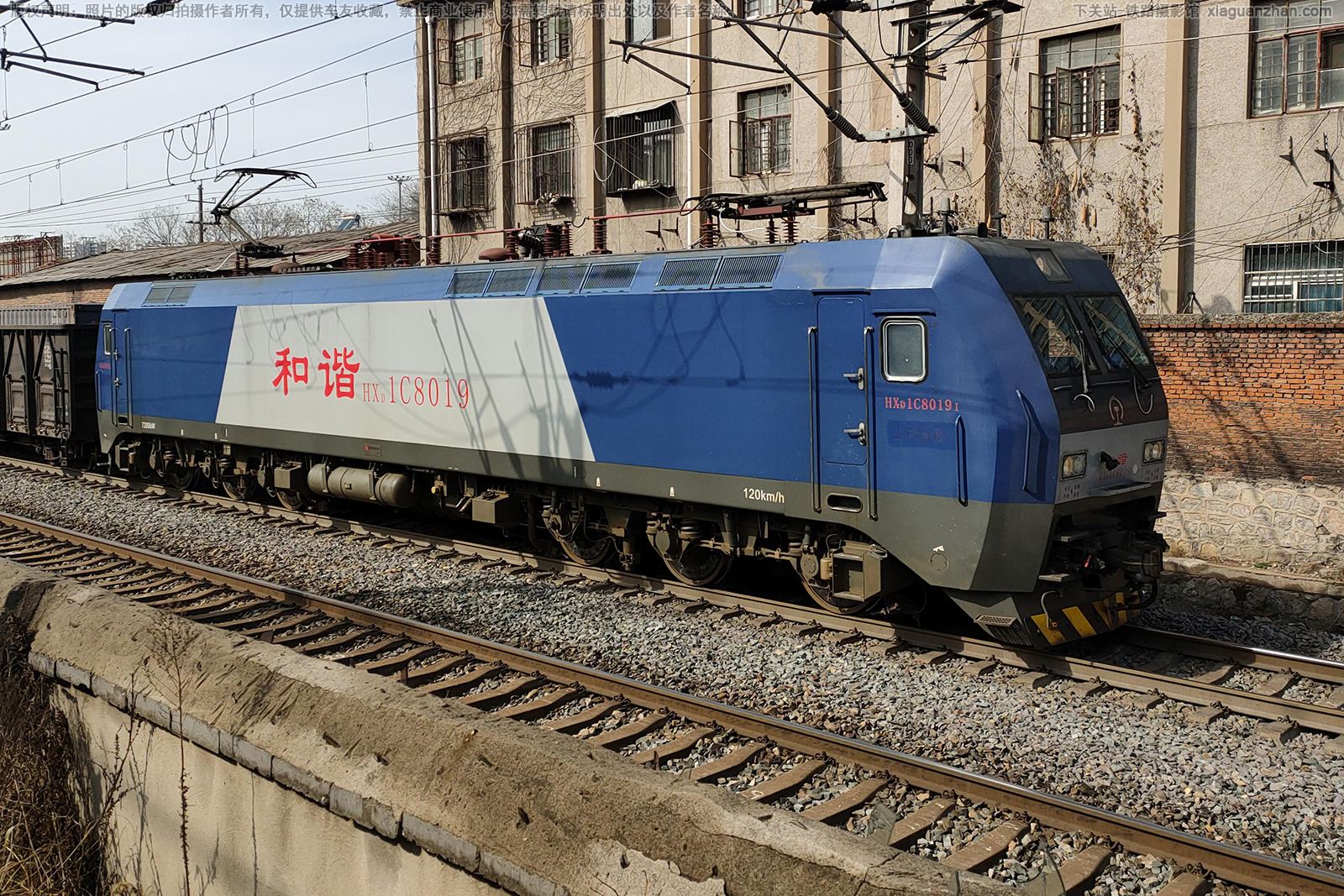 ��г��1C-8019 HXD1C-8019 �Ͼֺ϶� ��