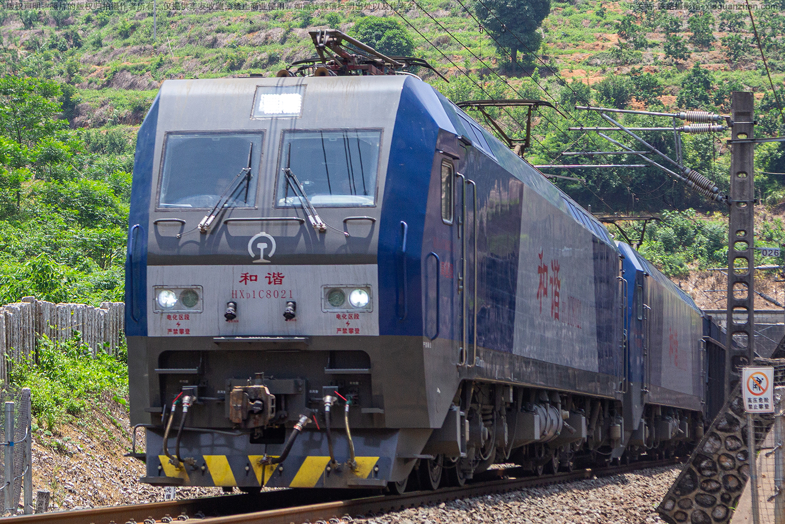 和谐电1C-8021 HXD1C-8021 宁局邕段 和谐电1C-8021 HXD1C-8021 宁局邕段