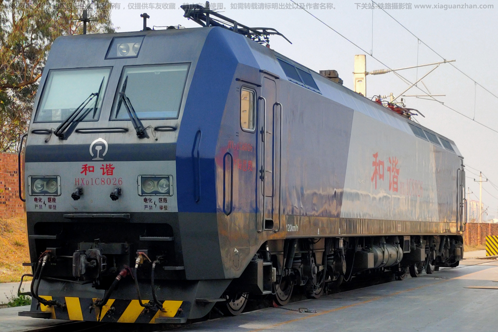 ��г��1C-8026 HXD1C-8026 �����߶�