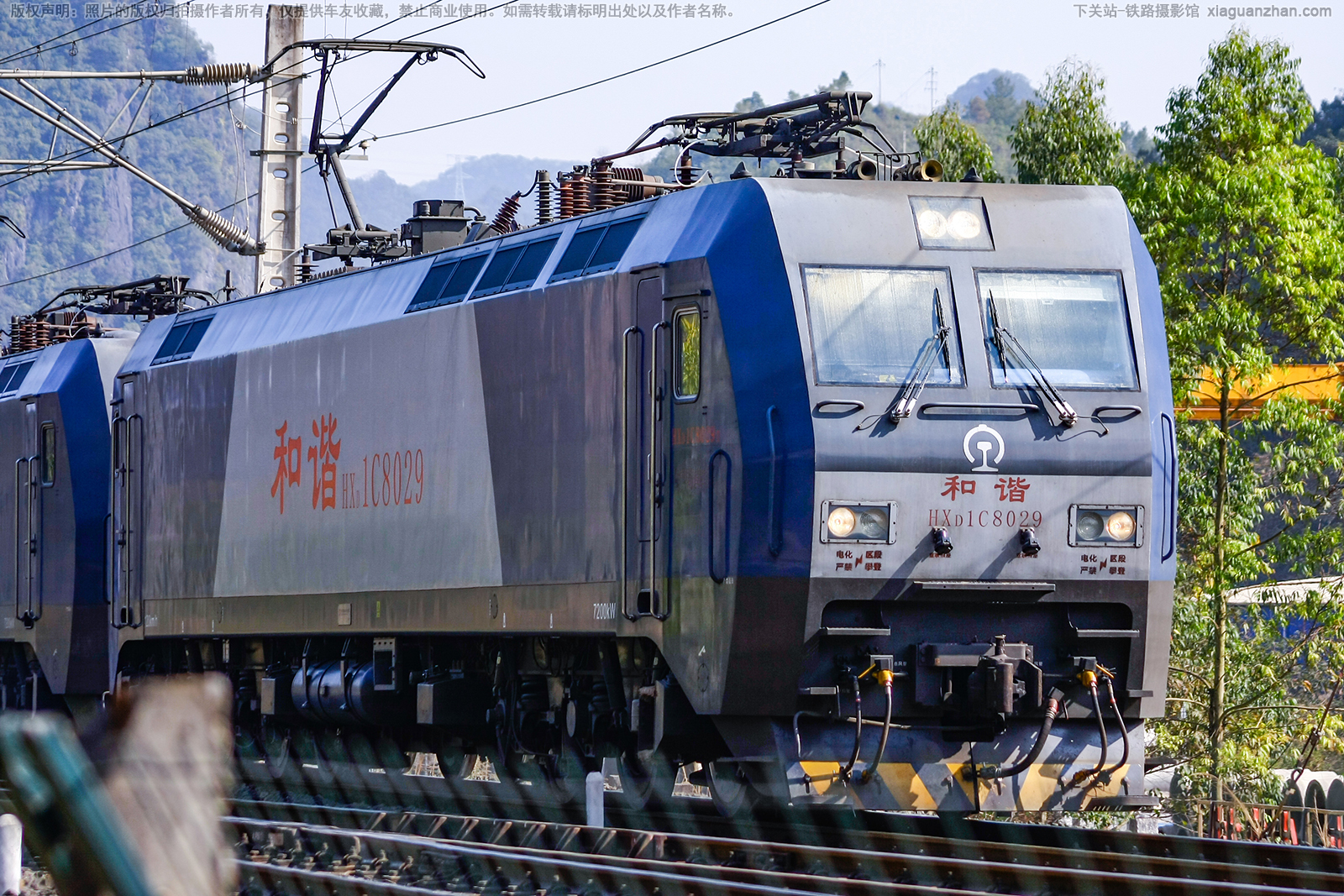 ��г��1C-8029 HXD1C-8029 �����߶�