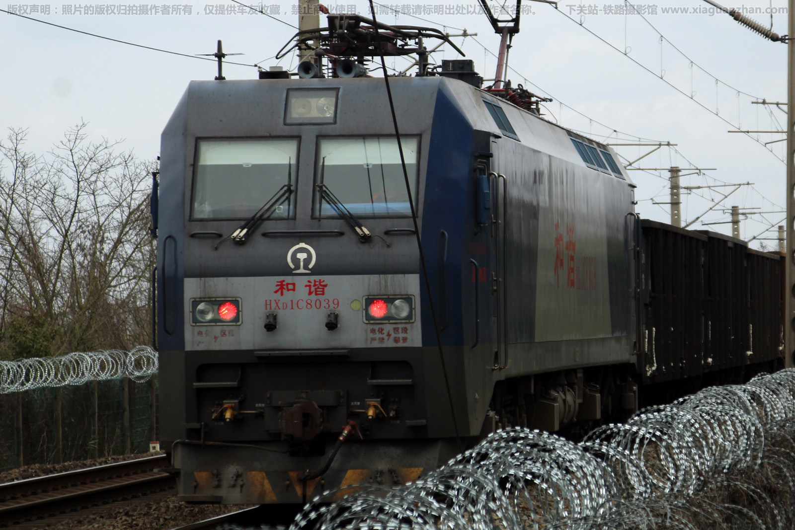 和谐电1C-8039 HXD1C-8039 南局鹰段 和谐电1C-8039 HXD1C-8039 南局鹰段