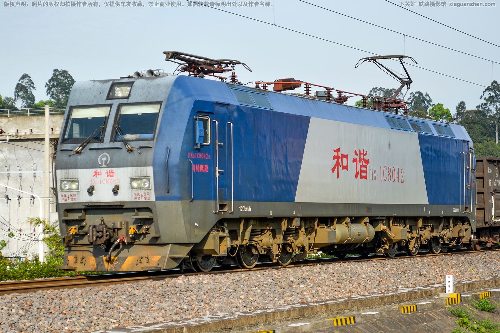 ��г��1C-8042 HXD1C-8042 �Ͼ�ӥ��