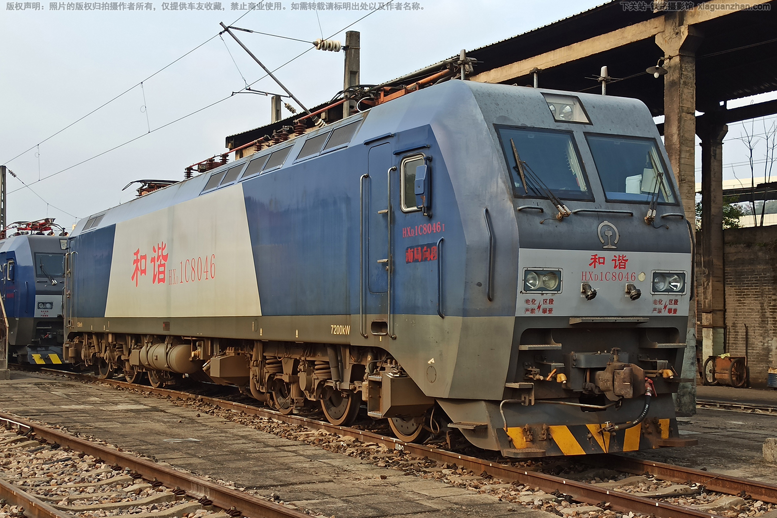 和谐电1C-8046 HXD1C-8046 南局向段 和谐电1C-8046 HXD1C-8046 南局向段