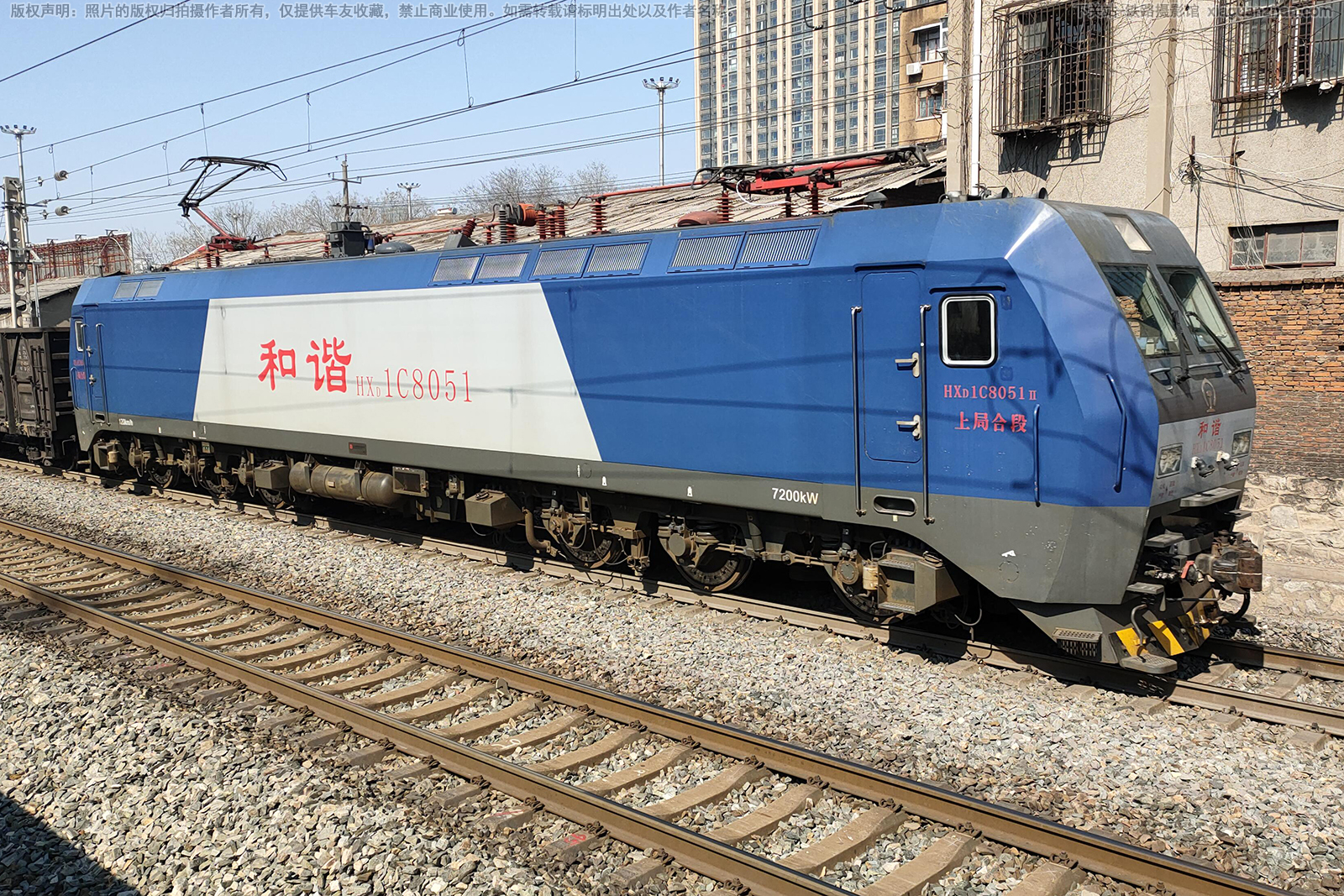 ��г��1C-8051 HXD1C-8051 �Ͼֺ϶�