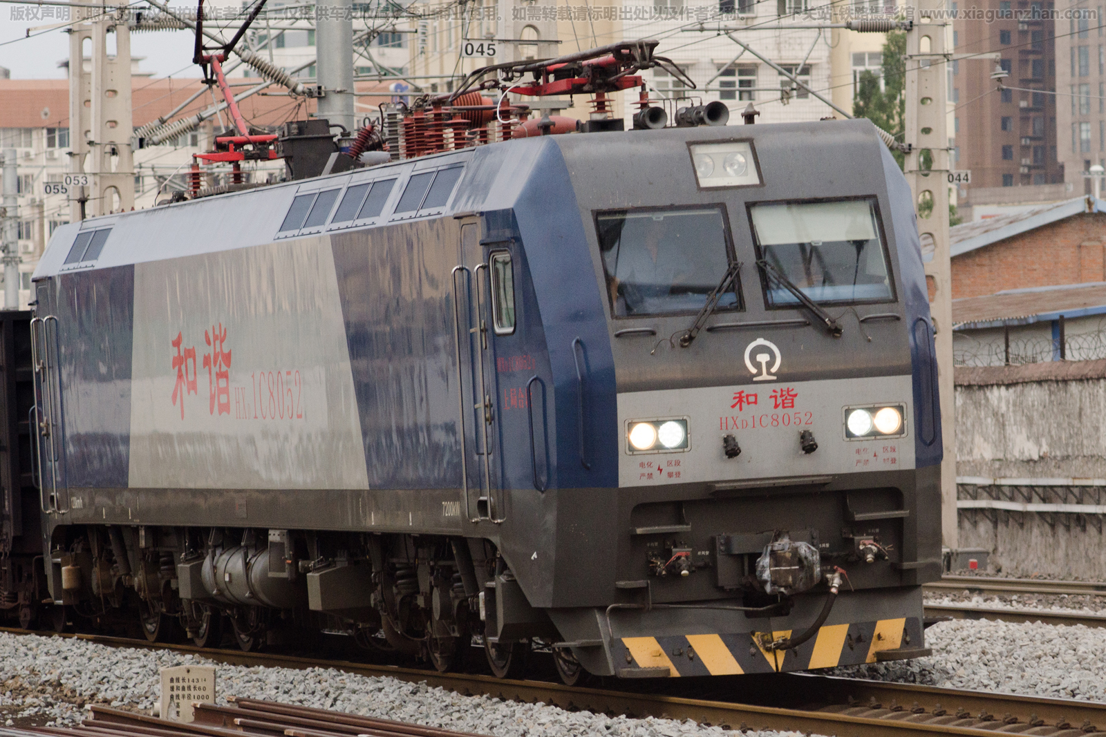 ��г��1C-8052 HXD1C-8052 �Ͼֺ϶�