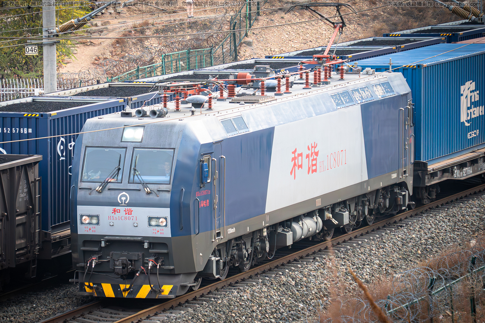 ��г��1C-8071 HXD1C-8071 �ھֹ���