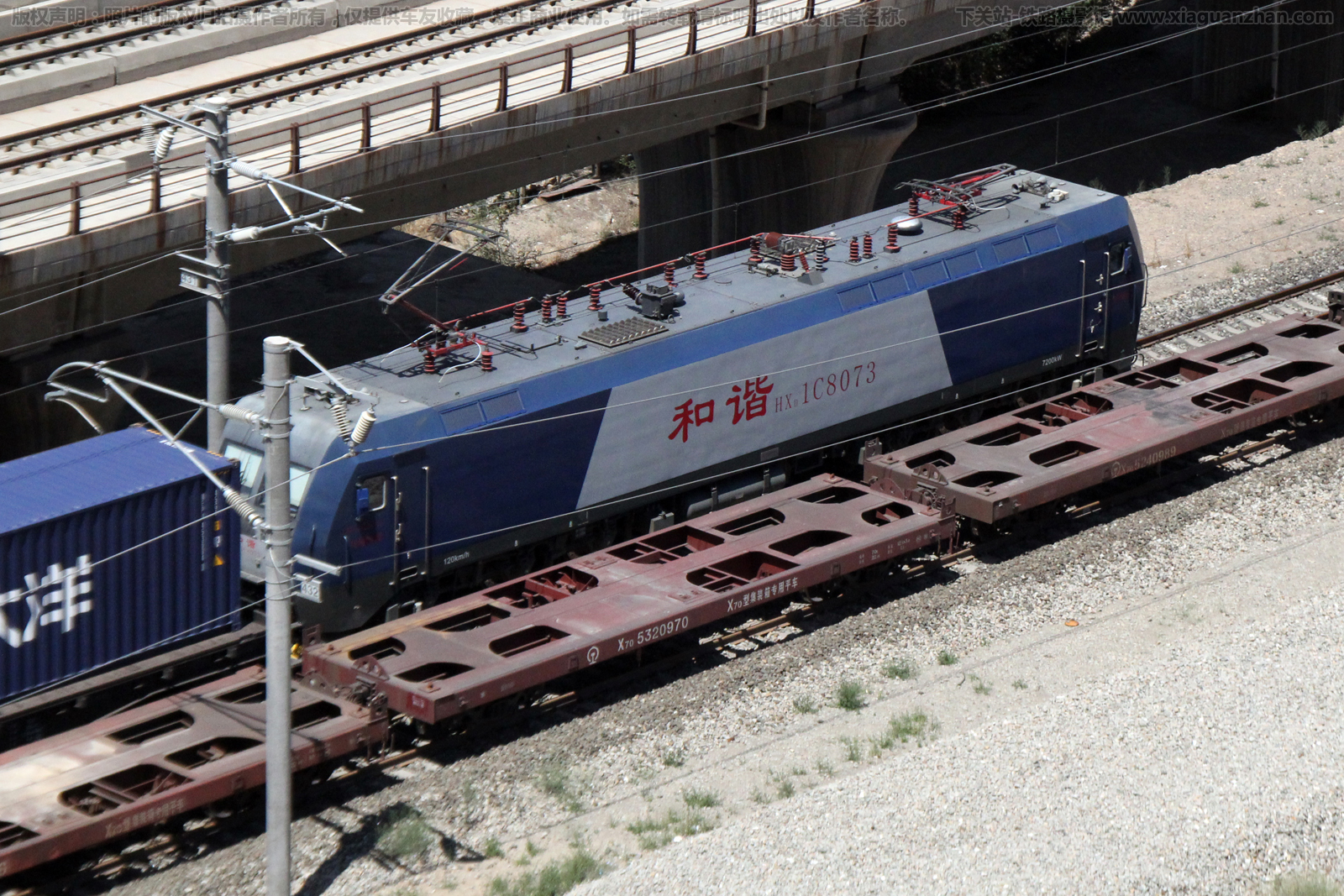 ��г��1C-8073 HXD1C-8073 �ھֹ���