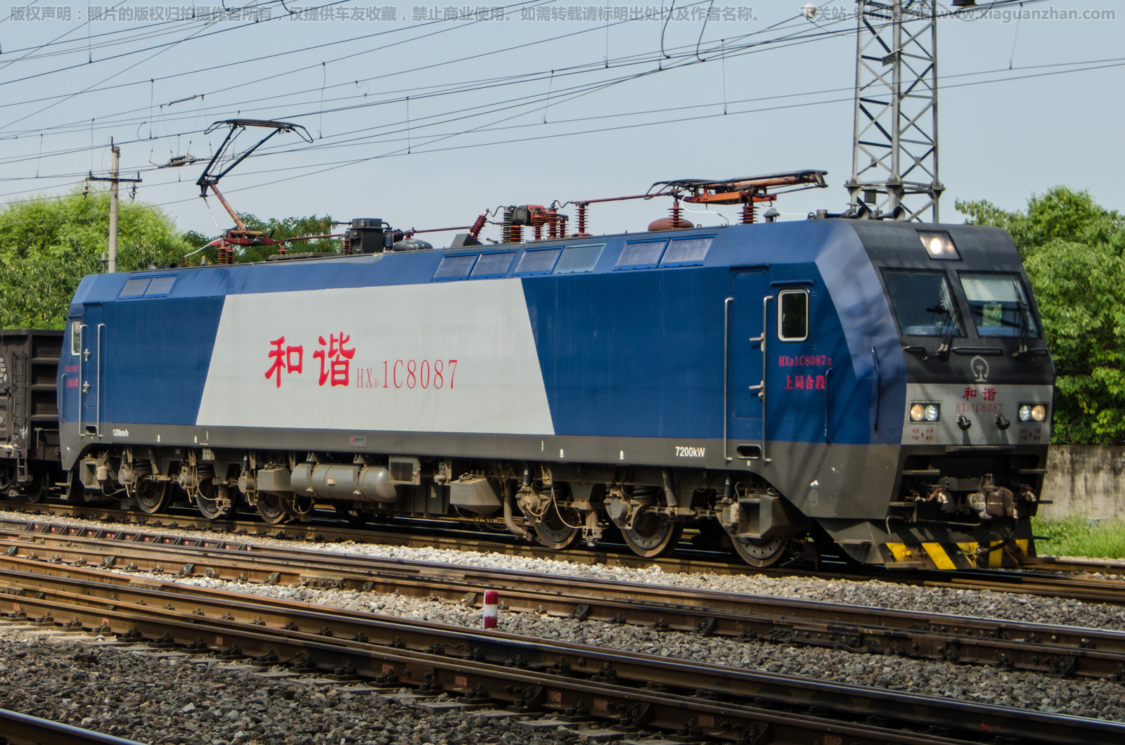 和谐电1C-8087 HXD1C-8087 上局合段 和谐电1C-8087 HXD1C-8087 上局合段