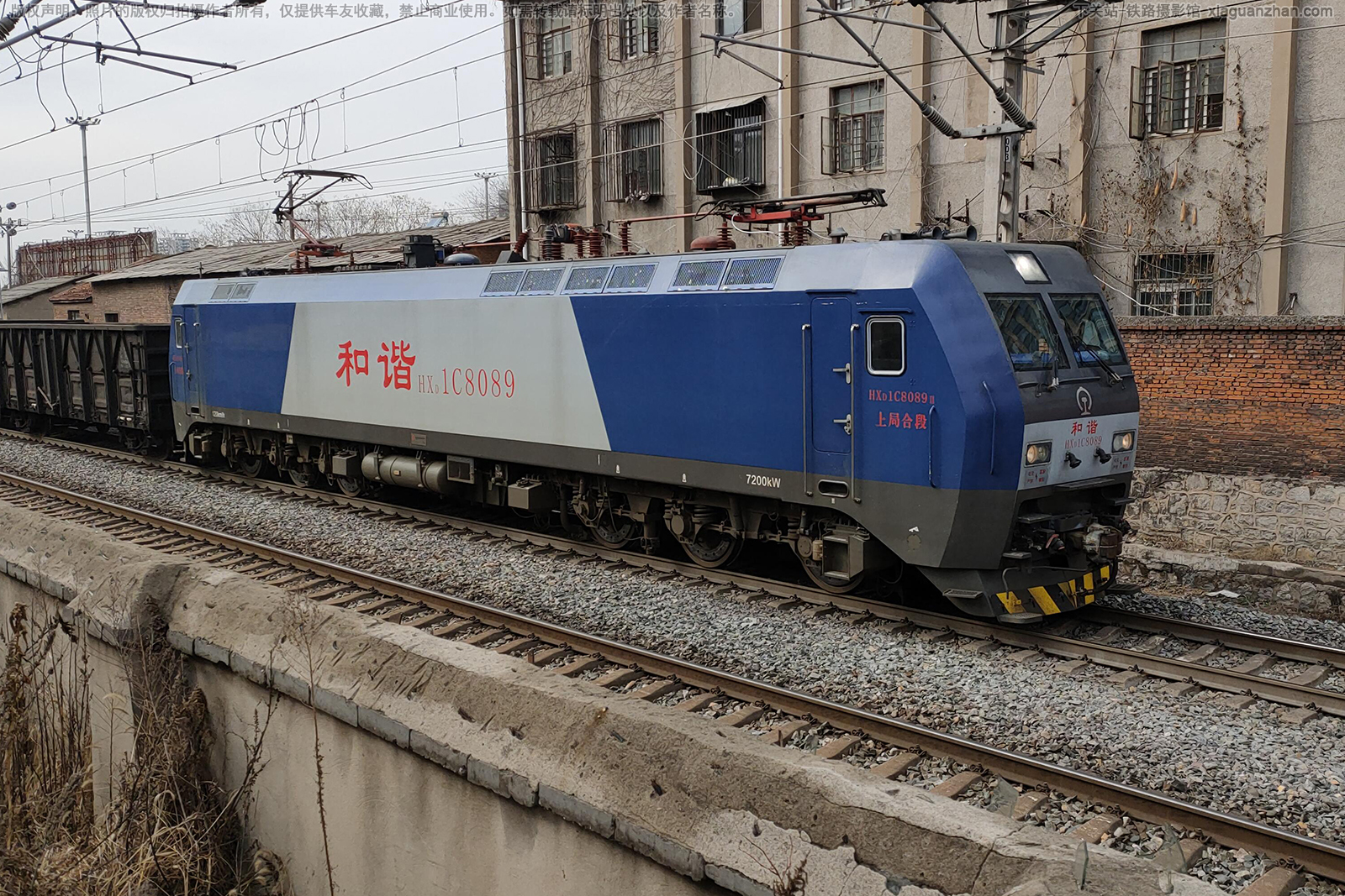 ��г��1C-8089 HXD1C-8089 �Ͼֺ϶�