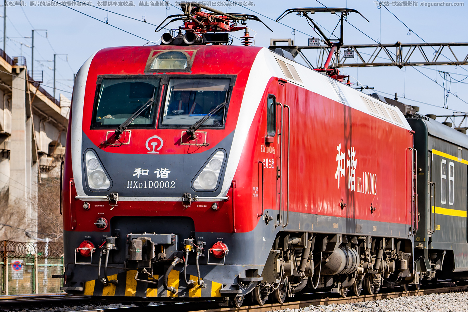 ��г��1D-0002 HXD1D-0002 ��������