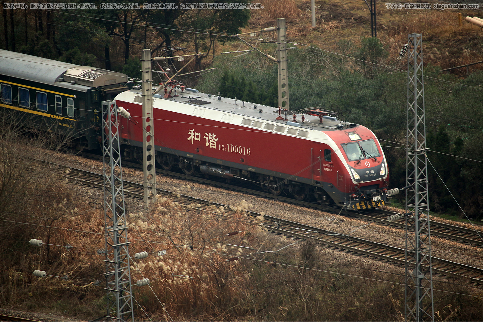 和谐电1D-0016 HXD1D-0016 南局南段 和谐电1D-0016 HXD1D-0016 南局南段