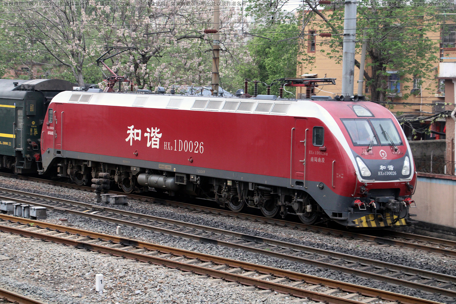 和谐电1D-0026 HXD1D-0026 南局南段 和谐电1D-0026 HXD1D-0026 南局南段