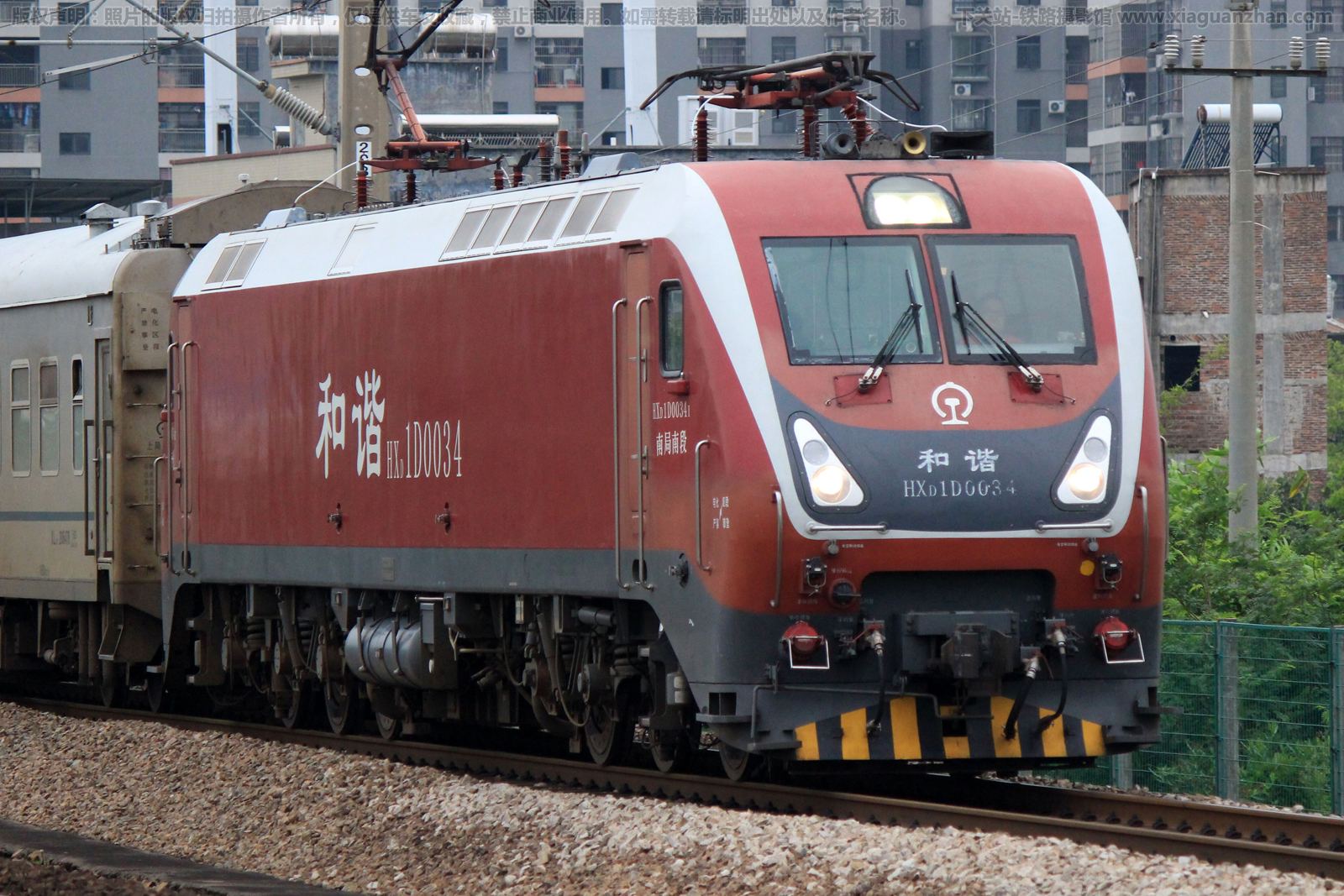 ��г��1D-0034 HXD1D-0034 �Ͼ��϶�