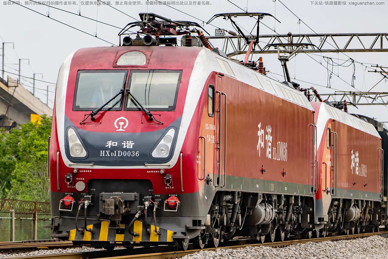 ��г��1D-0036 HXD1D-0036 ��������