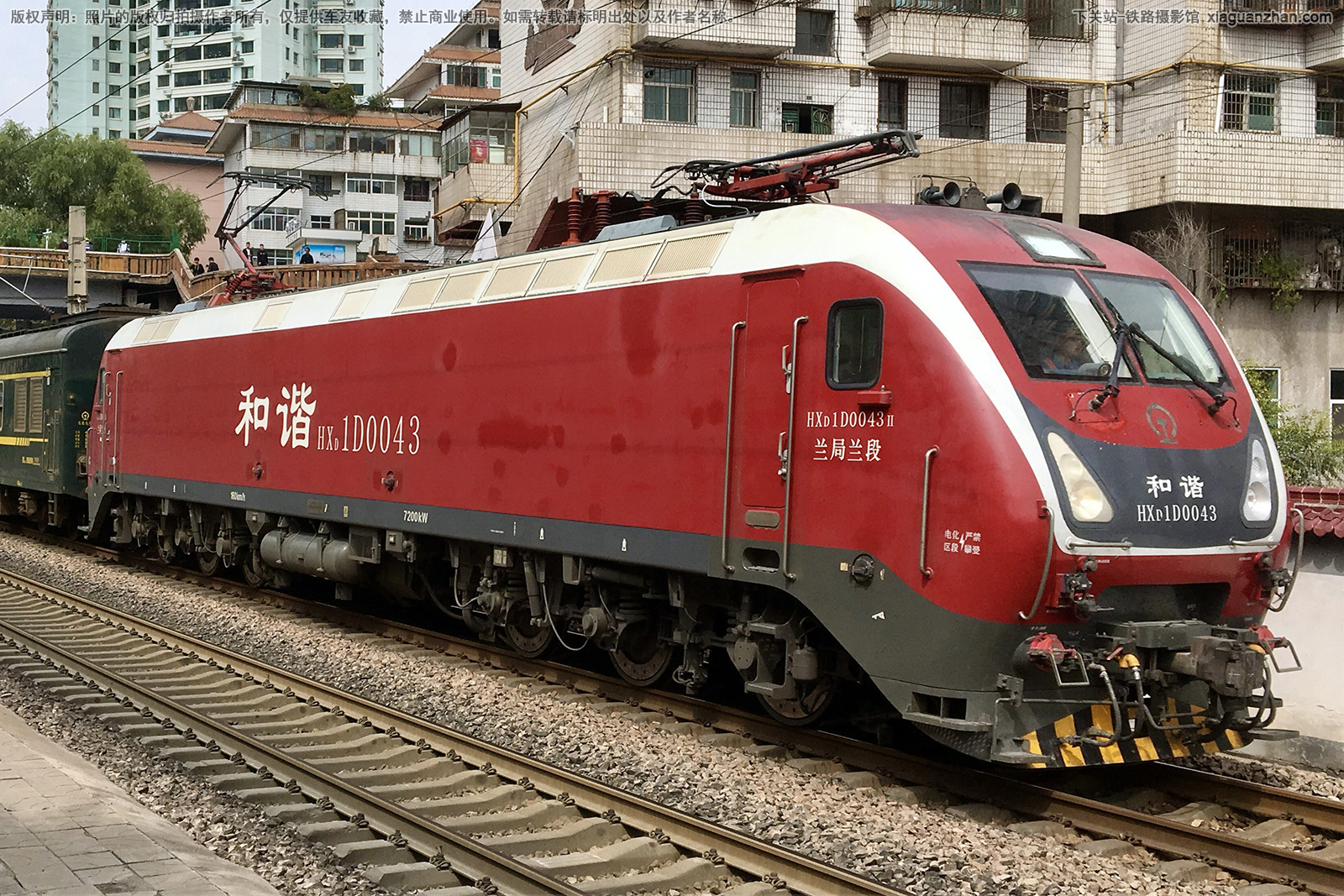 和谐电1D-0043 HXD1D-0043 兰局兰段 和谐电1D-0043 HXD1D-0043 兰局兰段