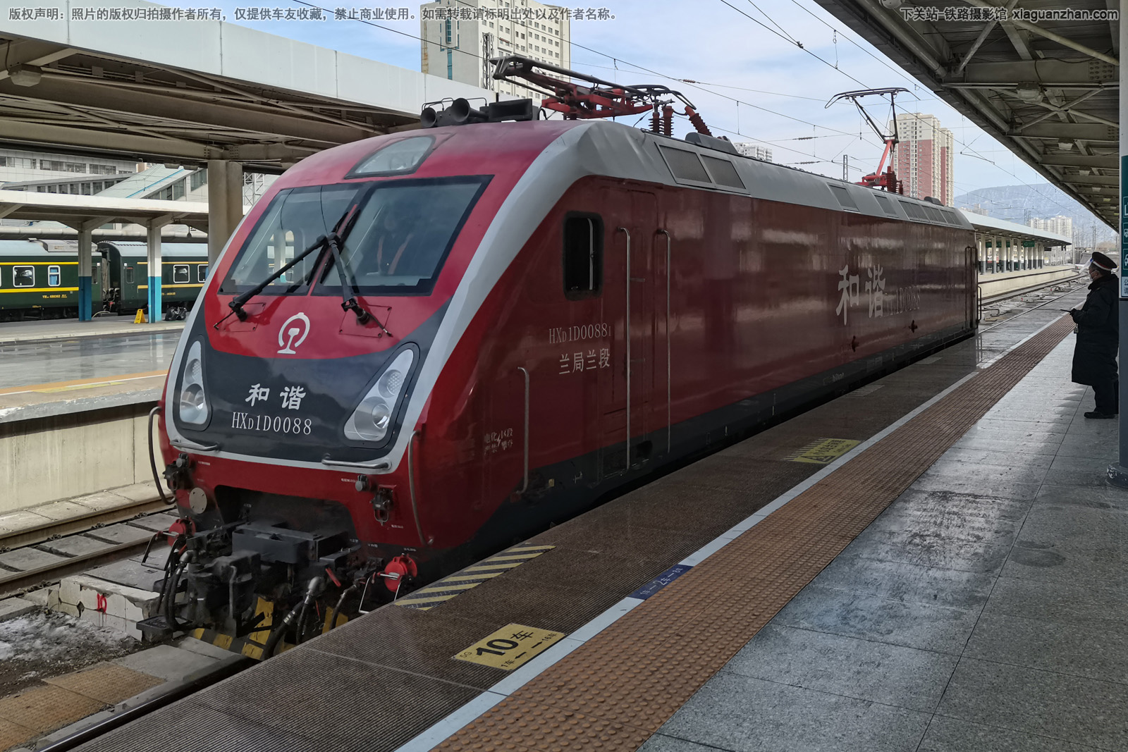 ��г��1D-0088 HXD1D-0088 ��������