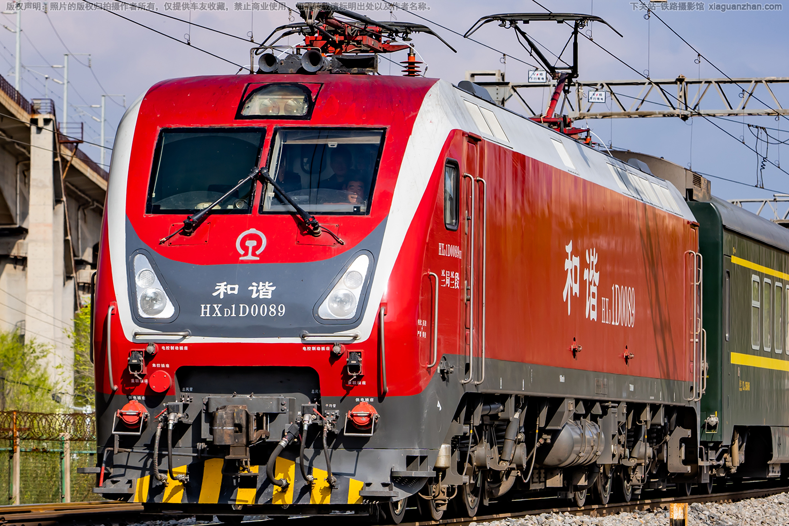 和谐电1D-0089 HXD1D-0089 兰局兰段 和谐电1D-0089 HXD1D-0089 兰局兰段