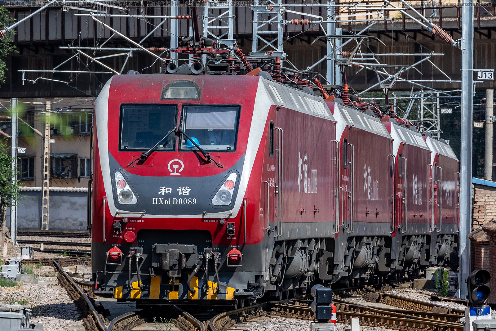 ��г��1D-0089 HXD1D-0089 ��������