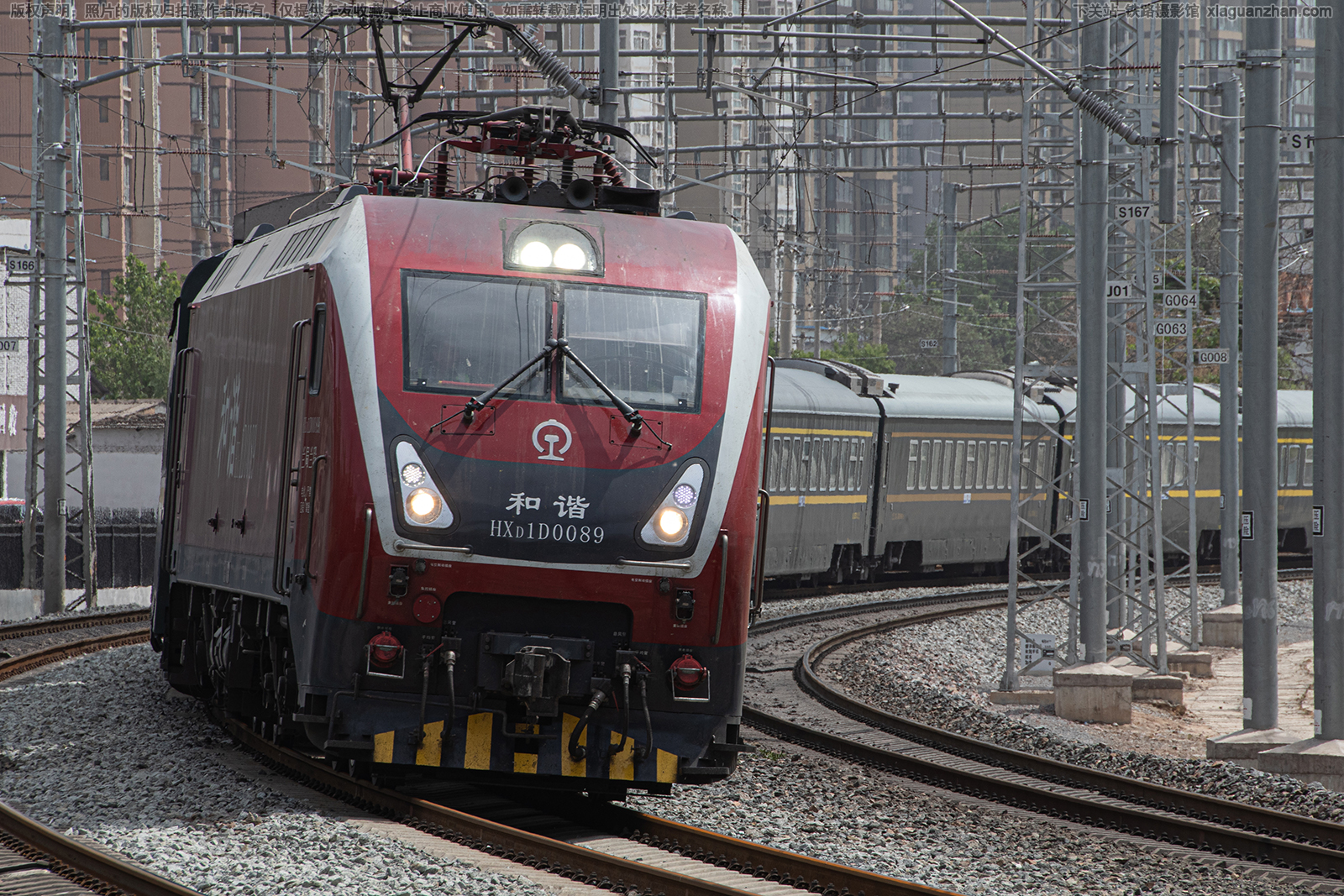 ��г��1D-0089 HXD1D-0089 ��������