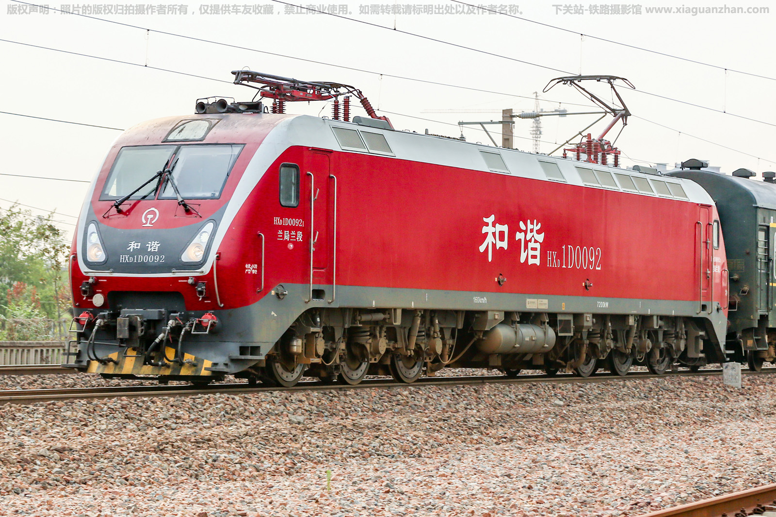 ��г��1D-0092 HXD1D-0092 ��������