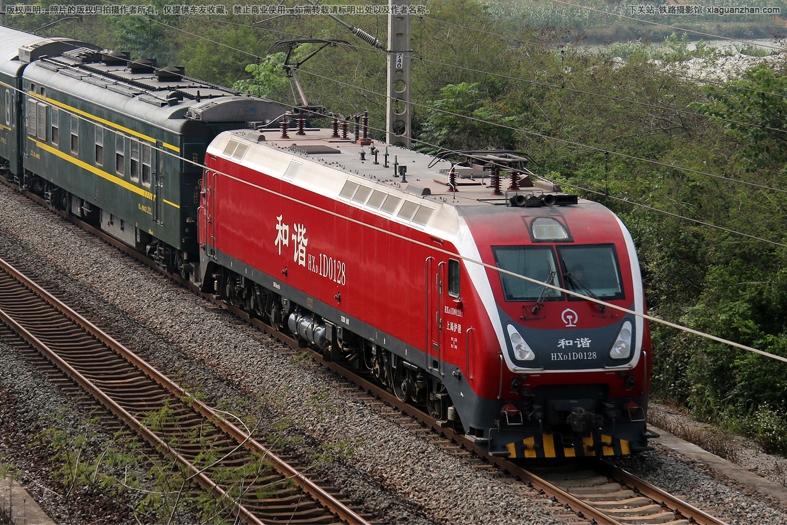 和谐电1D-0128 HXD1D-0128 上局沪段 和谐电1D-0128 HXD1D-0128 上局沪段