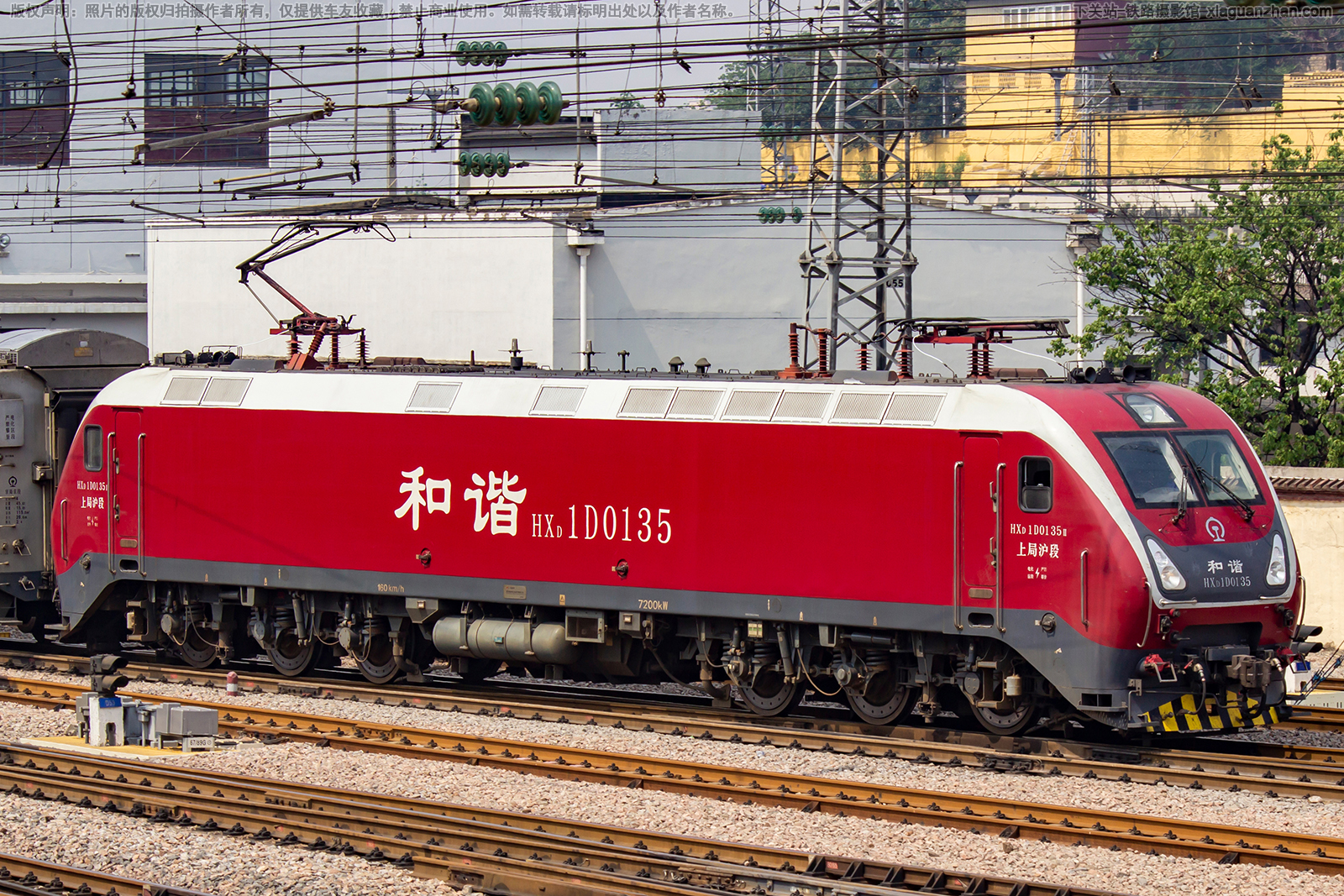 和谐电1D-0135 HXD1D-0135 上局沪段 和谐电1D-0135 HXD1D-0135 上局沪段